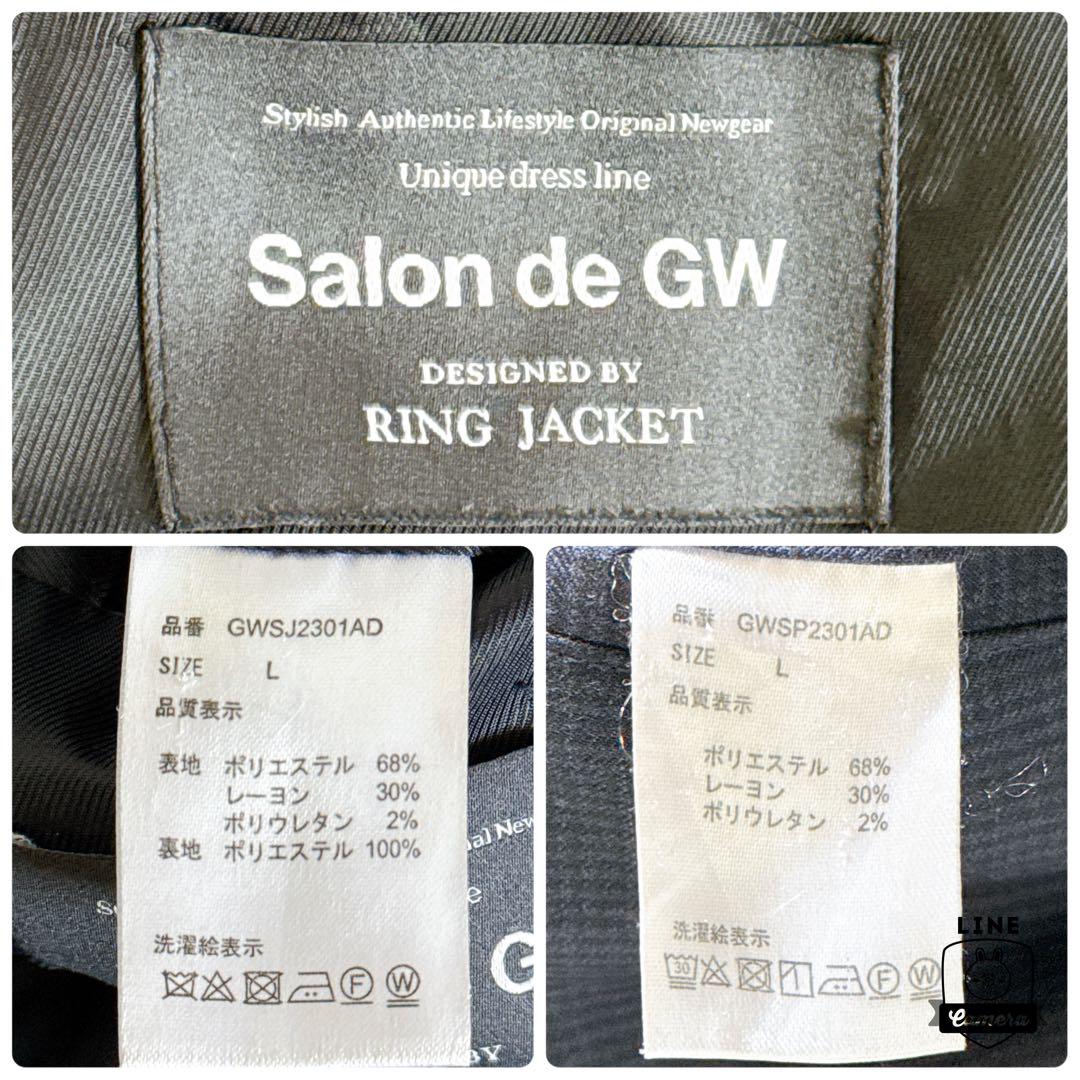 2023年モデル✨salon de GW セットアップ スーツ Lサイズ 紺