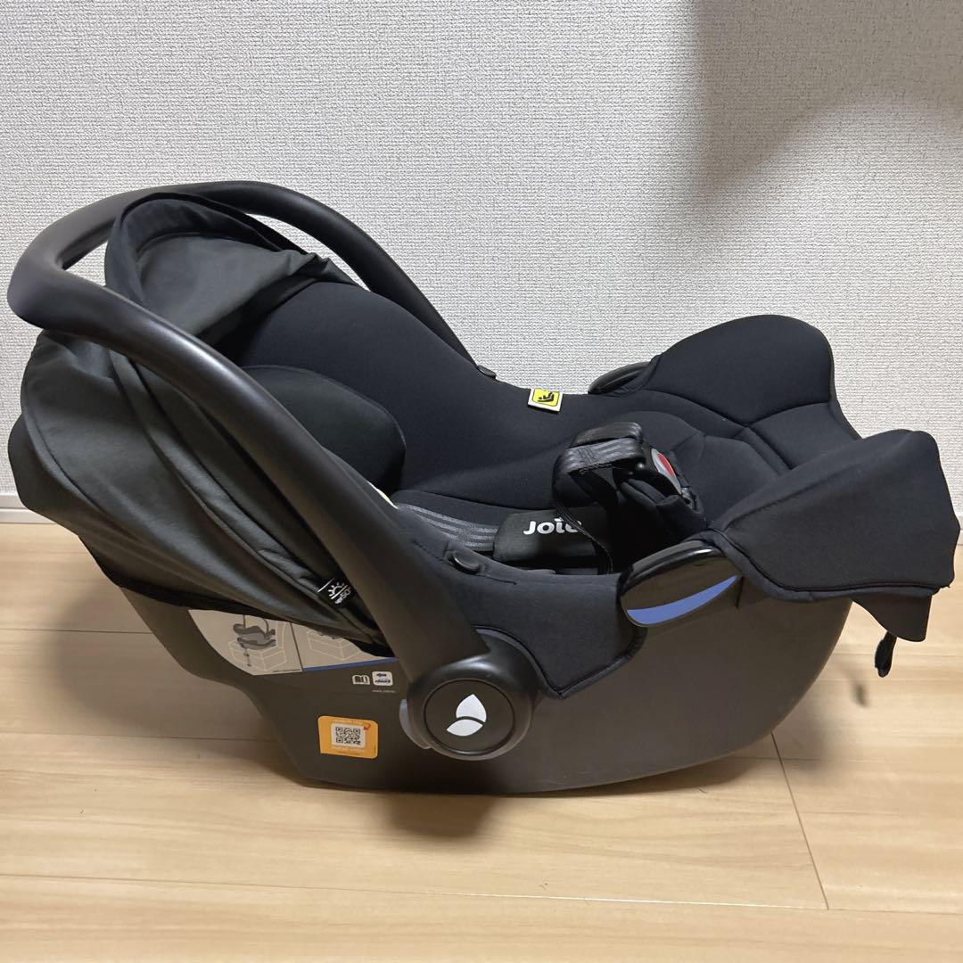 joie i-snug アイスナグ チャイルドシート