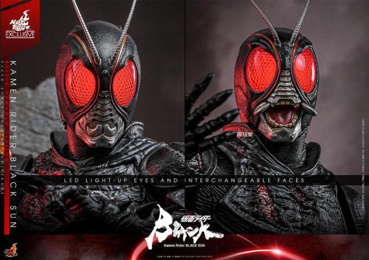 ホットトイズ 仮面ライダー BLACK SUN バトルダメージ版 TMS115 ホットトイズ 仮面ライダー BLACK SUN バトルダメージ版 TMS115
