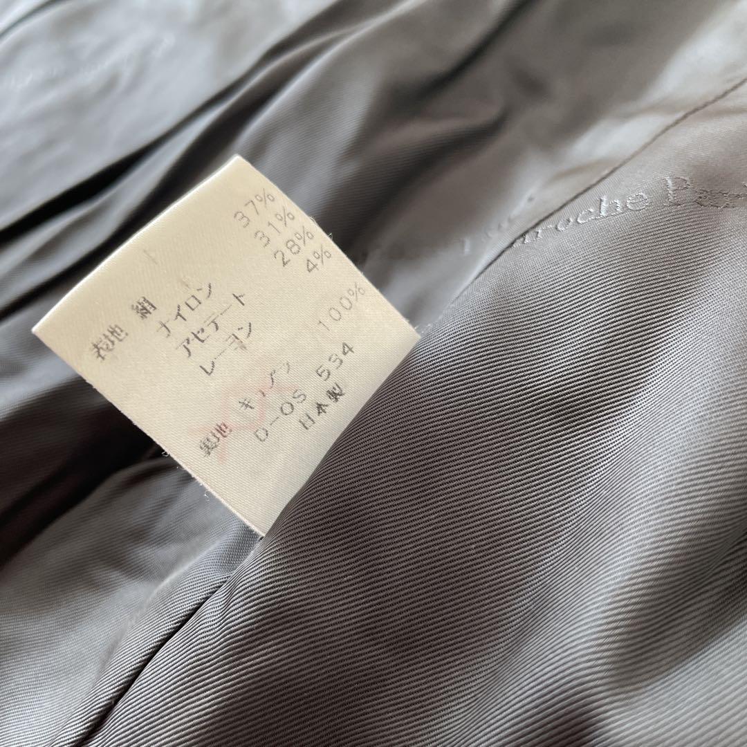 【レア】総刺繍 Guy Laroche ギラロッシュ シルク混ストール付コート