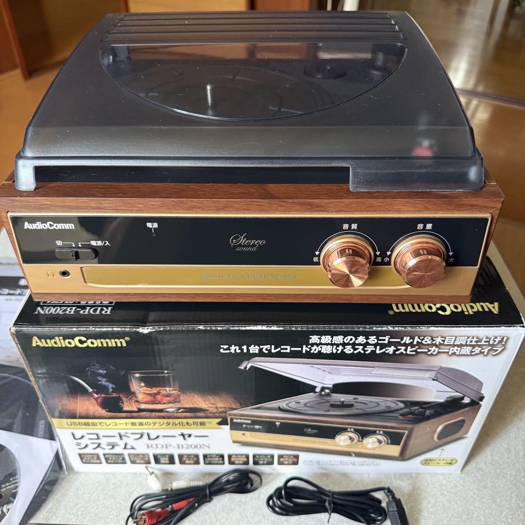 AudioComm レコードプレーヤー RDP-B200N