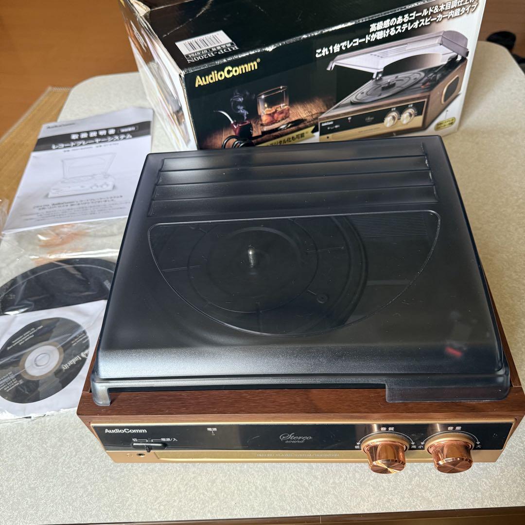 AudioComm レコードプレーヤー RDP-B200N