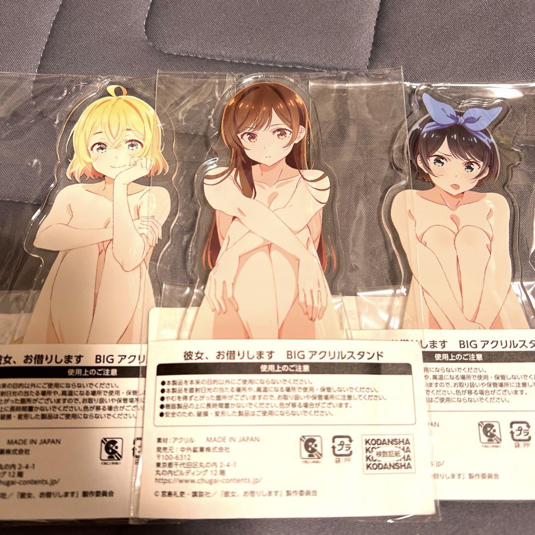水原千鶴　更科瑠夏　七海麻美　アクリルスタンド　DMMスクラッチくじ