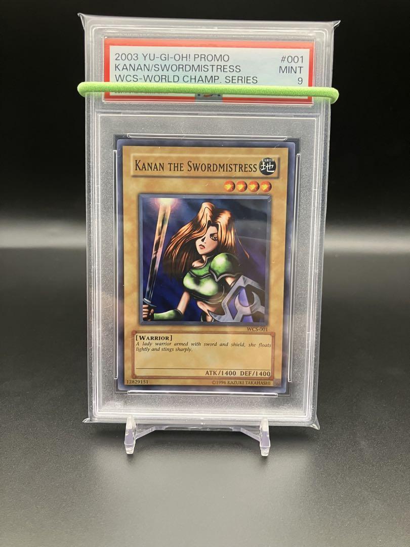 話題の行列 PSA9 女剣士カナン WCS 遊戯王 2003年 メルカリ - プロモ 遊戯王OCG デュエルモンスターズ