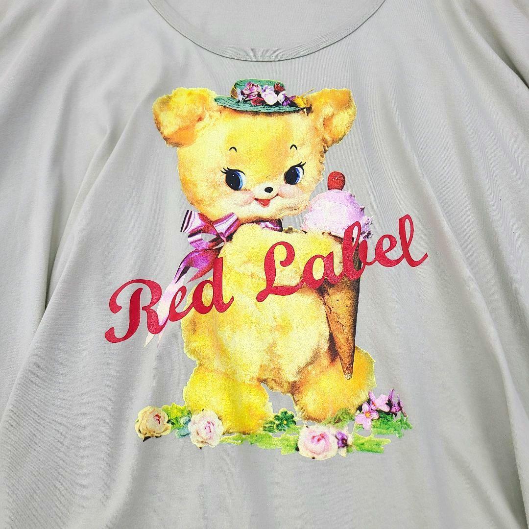 【超希少✨️】Vivienne Westwood リボン オーブ 刺繍 ブラウス ヴィヴィアンウエストウッド ボウタイ リボン ブラウス 総柄