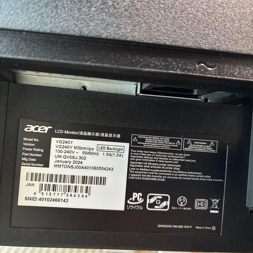 acer モニター 本体 赤黒スタンド