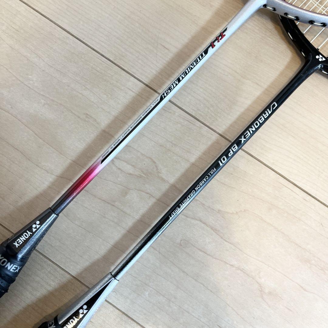 YONEX　ヨネックス　バトミントンラケット　2本