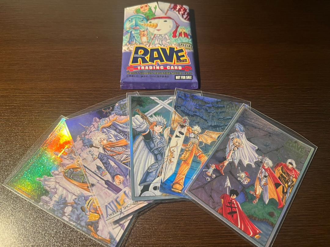 RAVE レイヴ トレーディングカード 非売品
