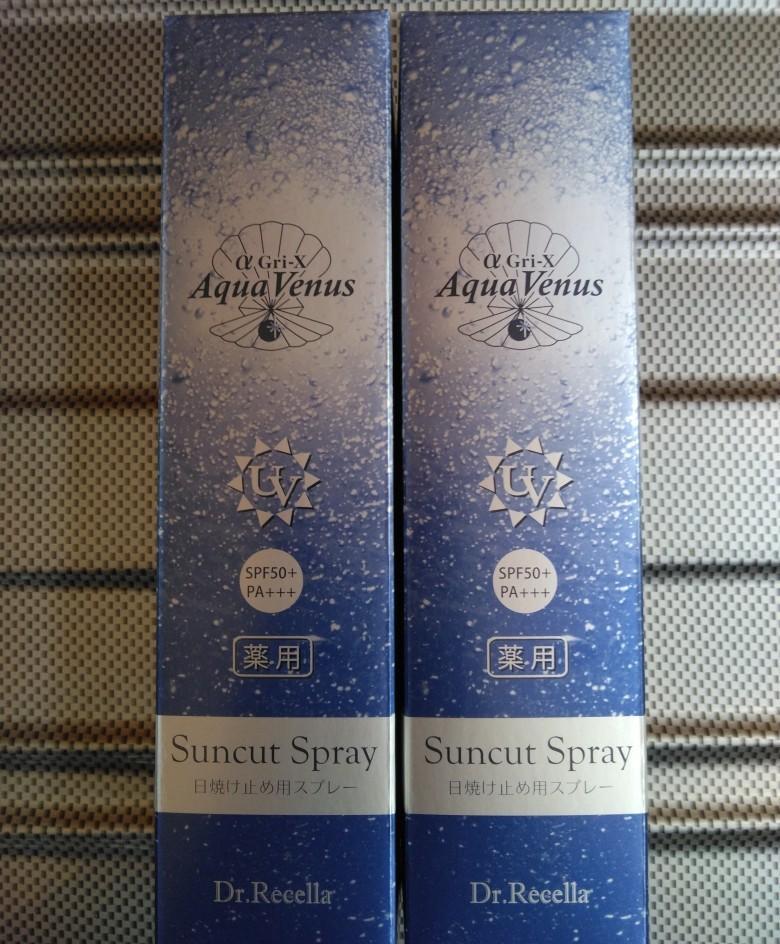 チョコ