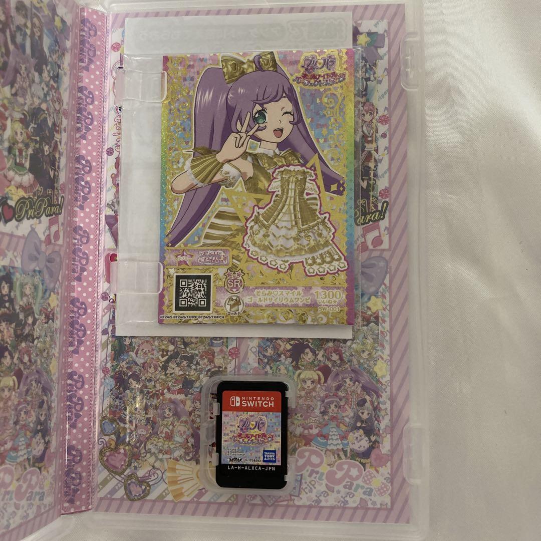 プリパラ オールアイドルパーフェクトステージ Nintendo Switch