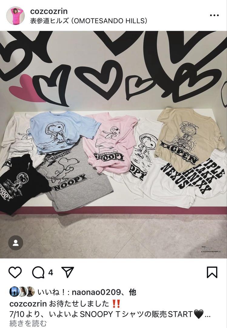 安西こずえ　COZ jackinthebox スヌーピー　Tシャツ cygne