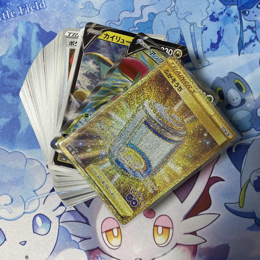 ポケモンカード DP まとめ売り100枚以上 ポケモンカード PT DP ☆カード多め まとめ売り - メルカリ