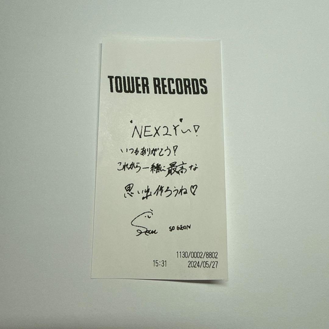 NEXZ ソゴン タワレコ パネル