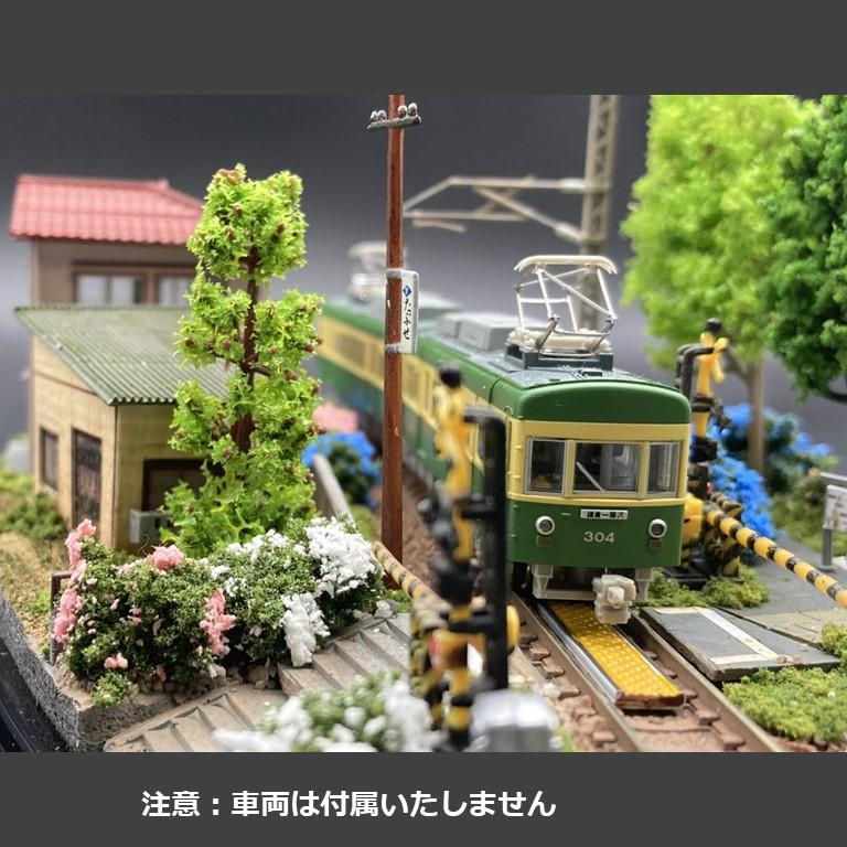 専用【ジオラマ Nゲージ】 江ノ電沿線・御霊神社前踏切 専用【ジオラマ Nゲージ】 江ノ電沿線・御霊神社前踏切