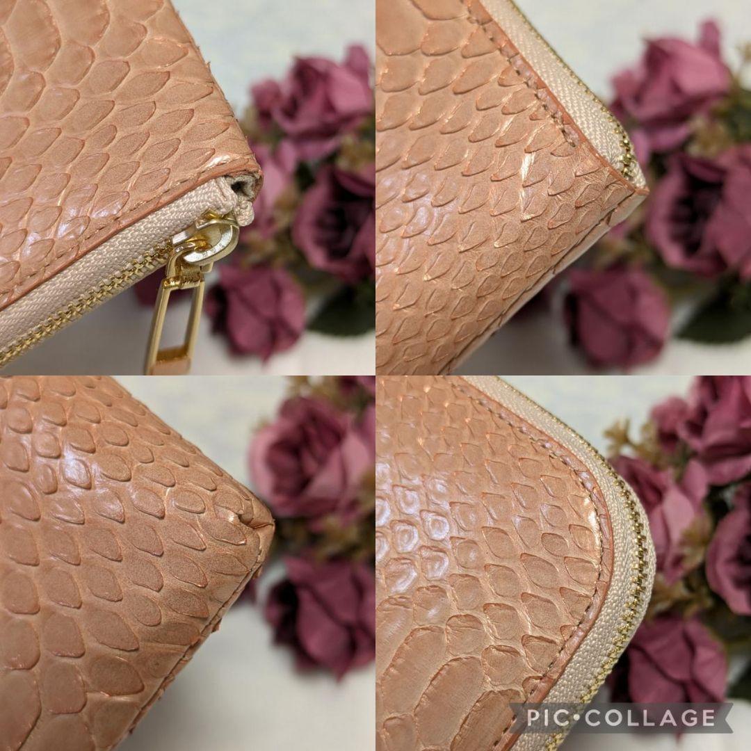 ️チェレット パイソン長財布