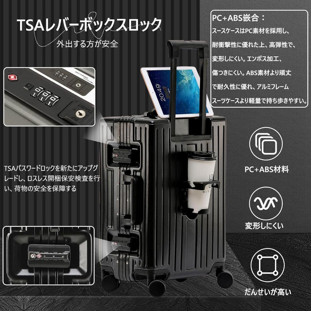 訳アリ[GGQAAA] スーツケース キャリーケース MサイズUSB 黒 アルミ