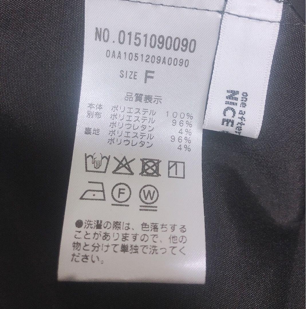タグ付き　Nice claup　ティアードフリルキャミワンピース グレー