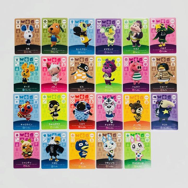 アポロⓙ どうぶつの森 100枚 フルコンプリートセット vrtgS 在庫あり即日出荷 amiiboカード、ゲンジ、ユキ、セット キャラクターグッズ