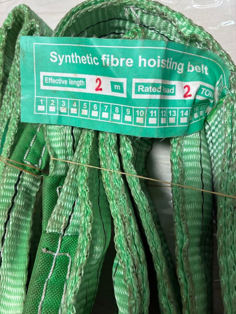 キトーフックエンドレス帯付き合成繊維ホイストベルトKITO