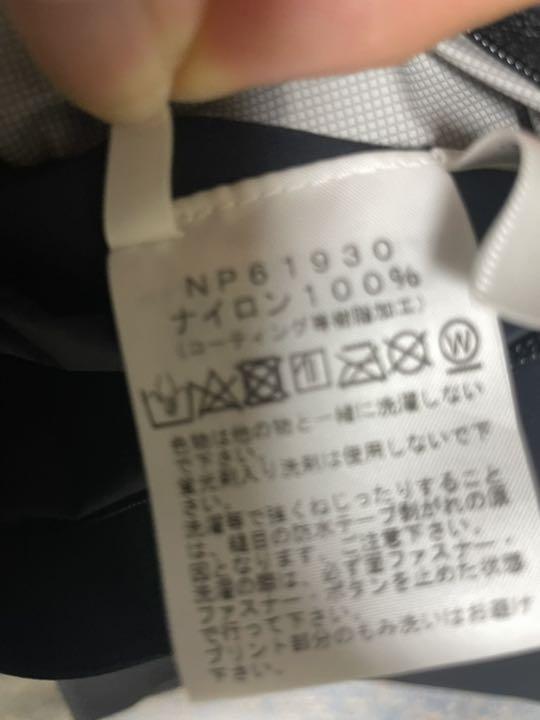 送料無料新品 THE ドットショットジャケット Lサイズ mlCew-m52550412159 NORTH FACE 最新作お得
