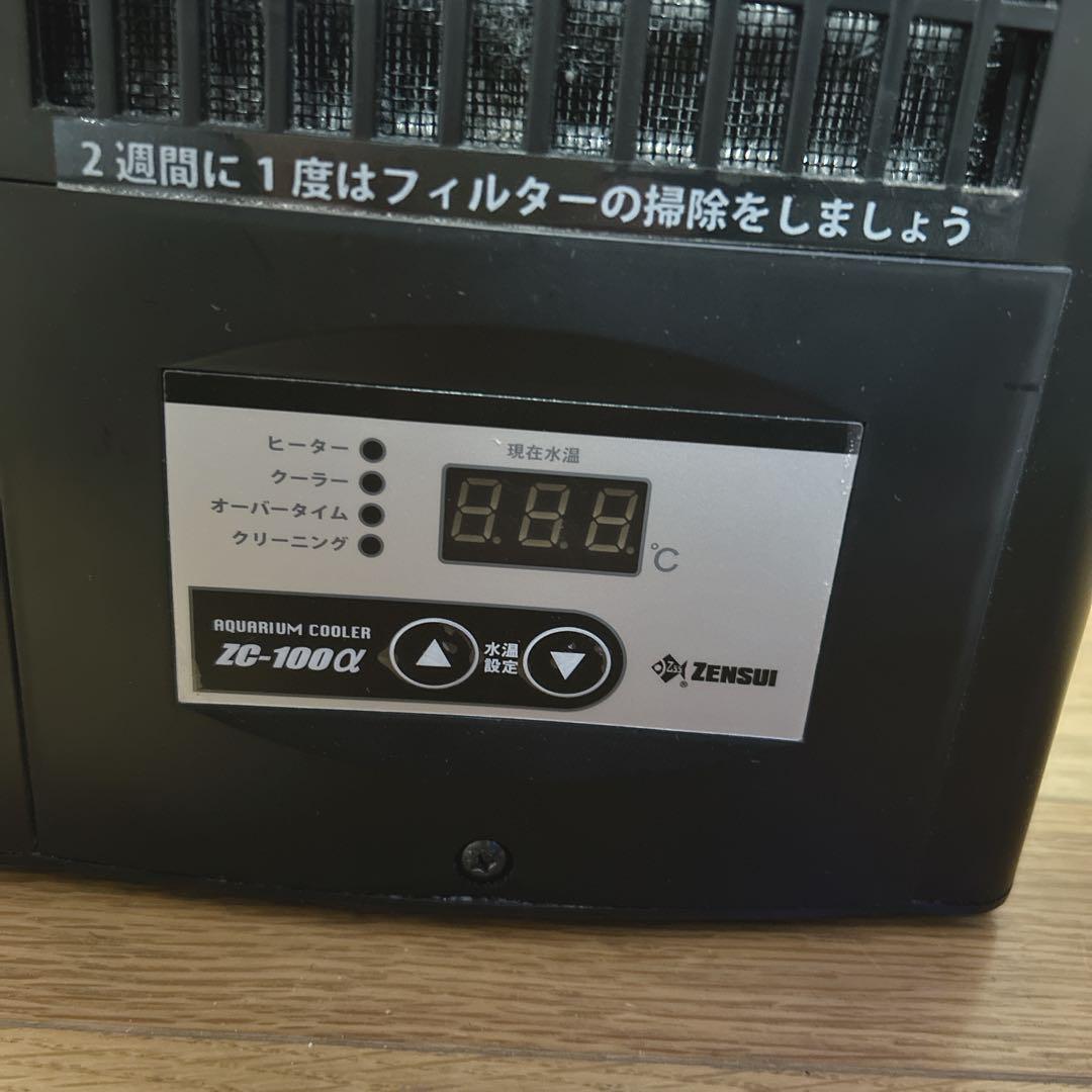 りりぃ☆　ゼンスイZC100　ジャンク りりぃ☆様専用 ゼンスイZC100 ジャンク - メルカリ