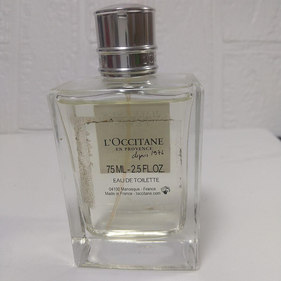 G228 ロクシタン JOYEUSESFETES 75ml