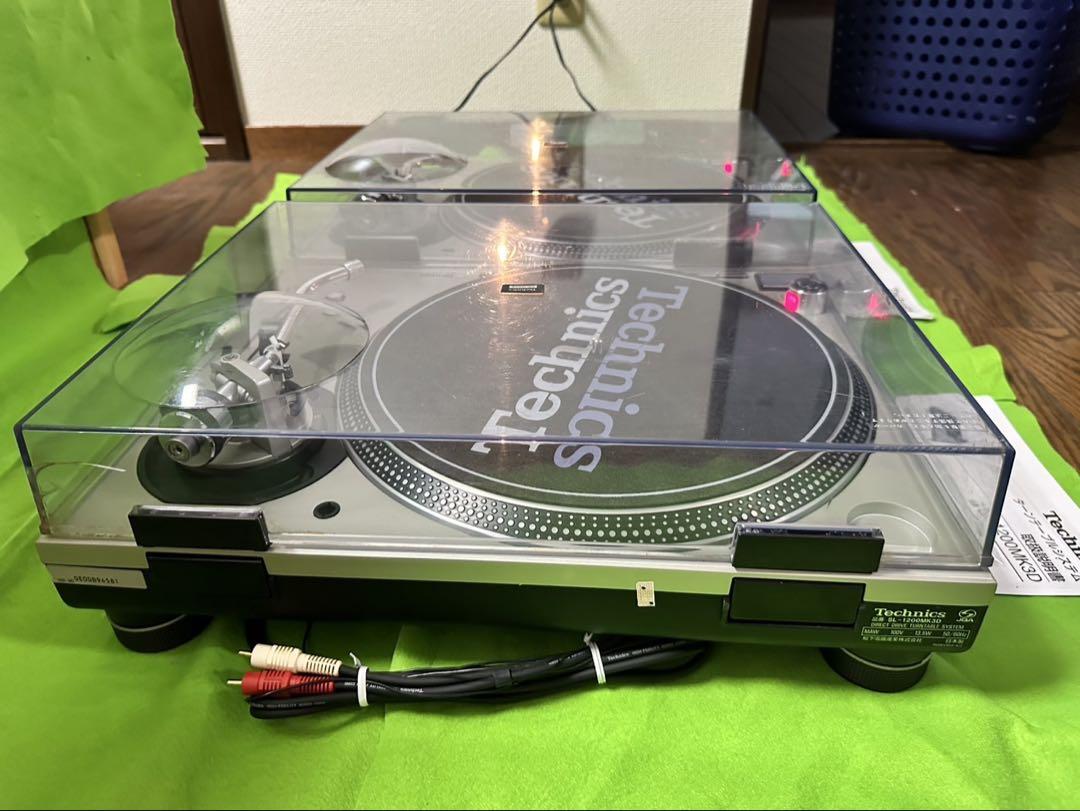 SL-1200 MK3D