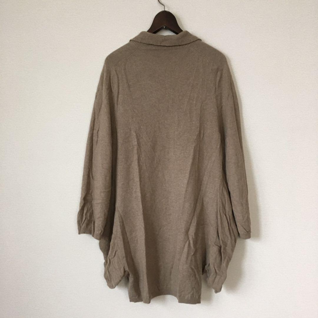 boboutic ロングニット　ブラウン