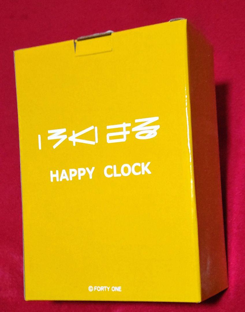 福原遥 オリジナルボイス目覚まし時計 “HAPPY CLOCK” - メルカリ