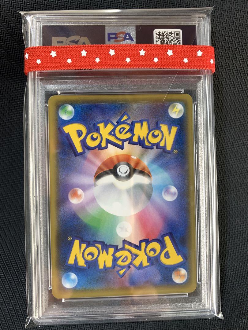 PSA10 フシギバナ プロモカードパック 25th PSA10】フシギバナ プロモカードパック 25th GEM MINT - メルカリ