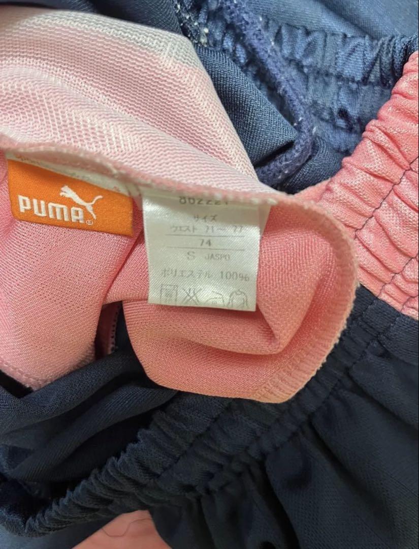 PUMA ジャージ　セットアップ　 プージャー　プーマ　トラック　ジャケット