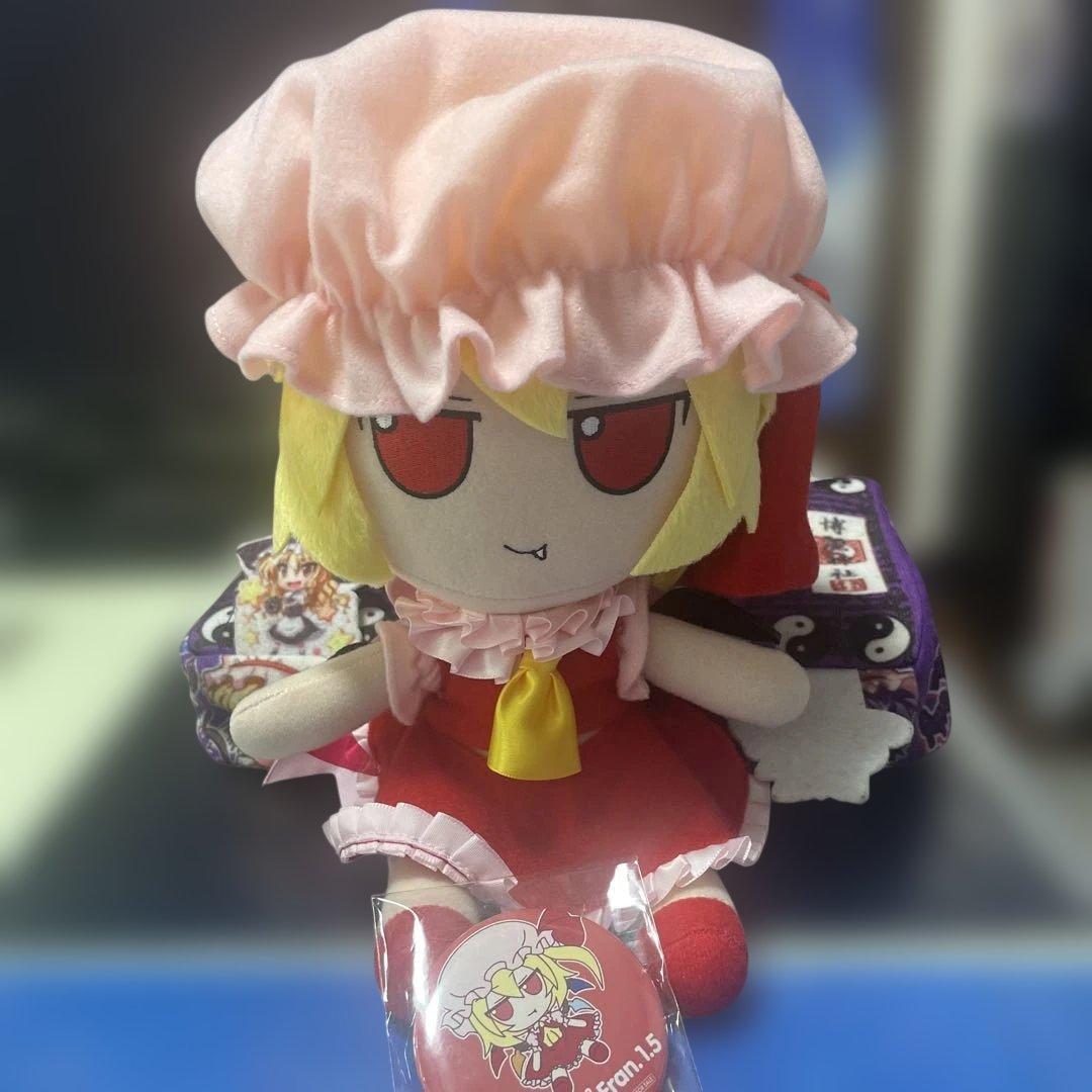 東方project ふもふもふらんフランドール・スカーレット　(そのいってんご)