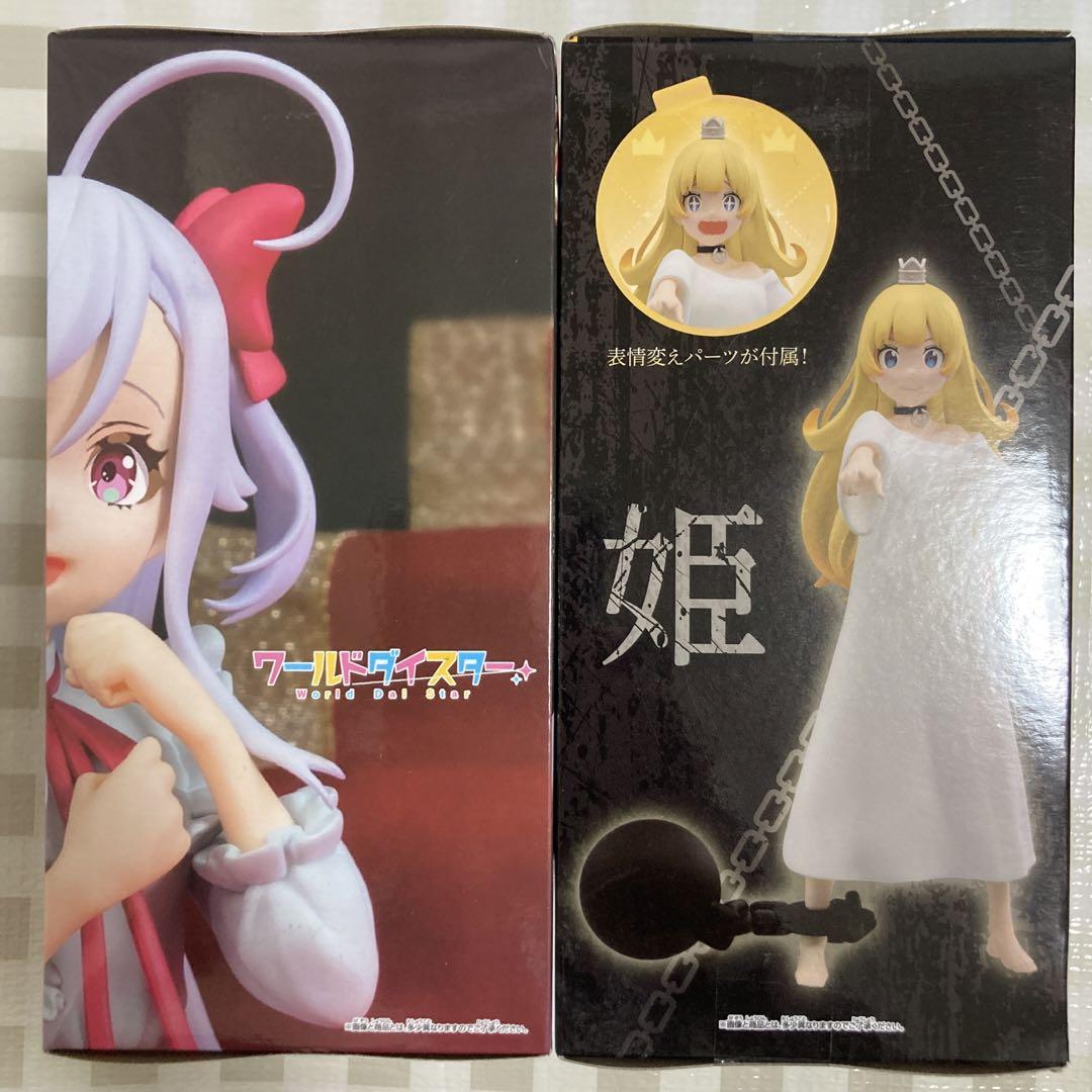 姫様拷問の時間です プライズ フィギュア 姫様 ワールドダイスター 新妻八恵 画像2