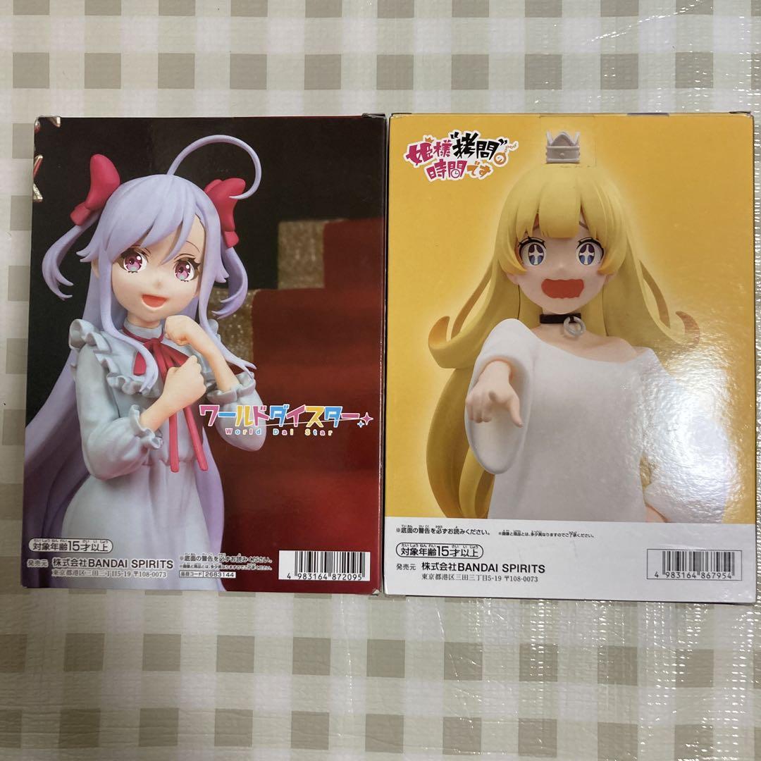 姫様拷問の時間です プライズ フィギュア 姫様 ワールドダイスター 新妻八恵 画像3