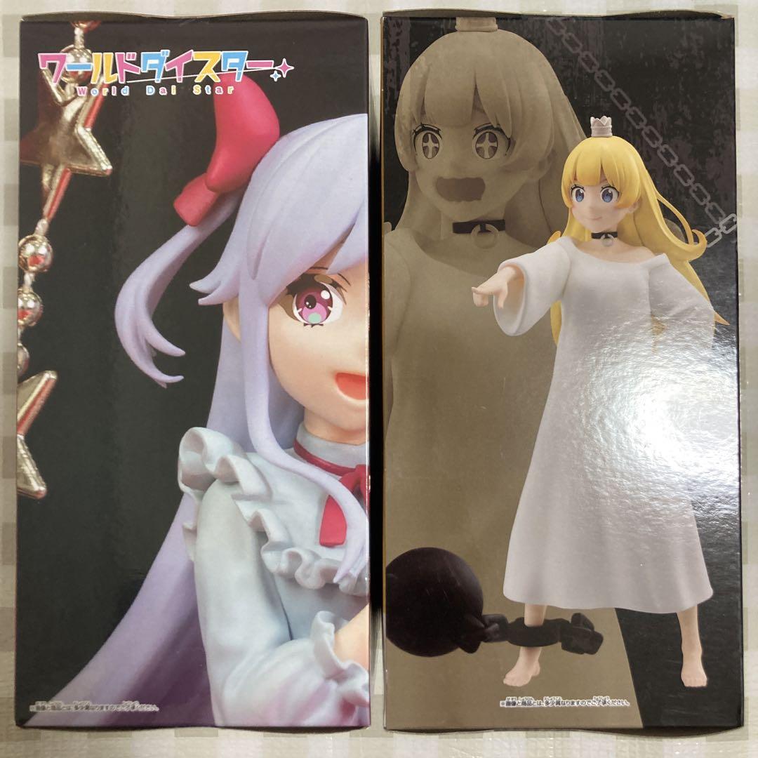 姫様拷問の時間です プライズ フィギュア 姫様 ワールドダイスター 新妻八恵 画像4