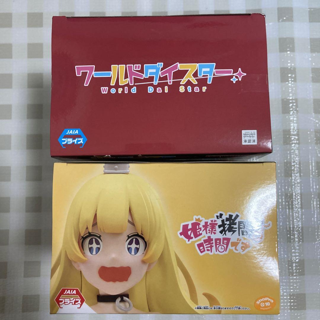 姫様拷問の時間です プライズ フィギュア 姫様 ワールドダイスター 新妻八恵 画像5