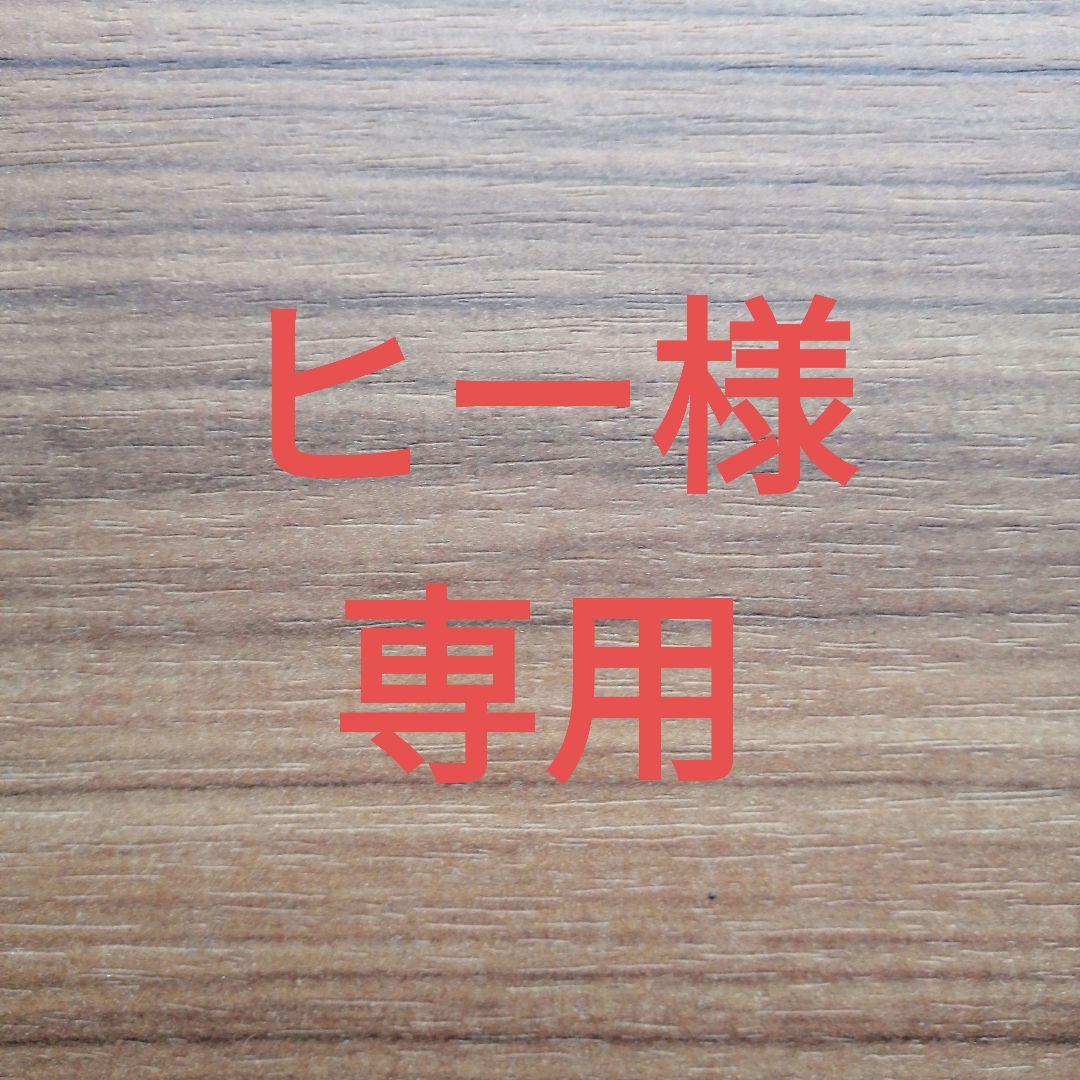 【Honda純正】FIT/フィット　アームレストコンソール