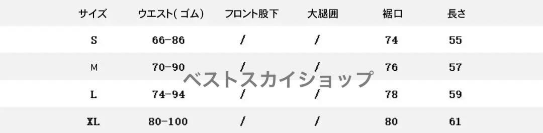 Rick Owens サイドライン ビッグ ショーツ 画像5