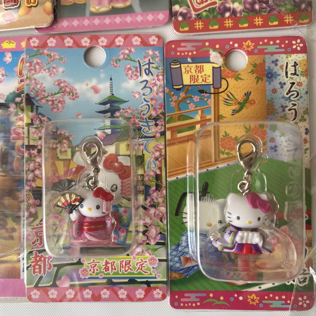 キティちゃん ご当地キーホルダー 京都府限定 サンリオ まとめ