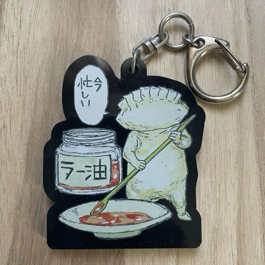 ドロヘドロ ギョーザ男 餃子男 アクリルキーホルダー - メルカリ