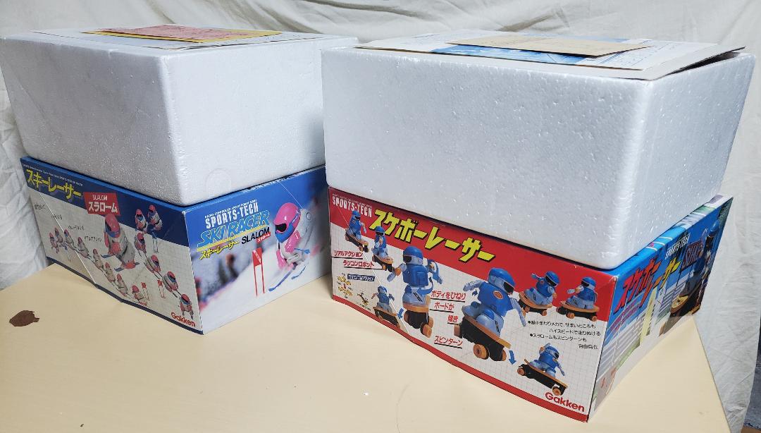 学研　スケボーレーサー +スラローム スキーレーサー SKI RACER