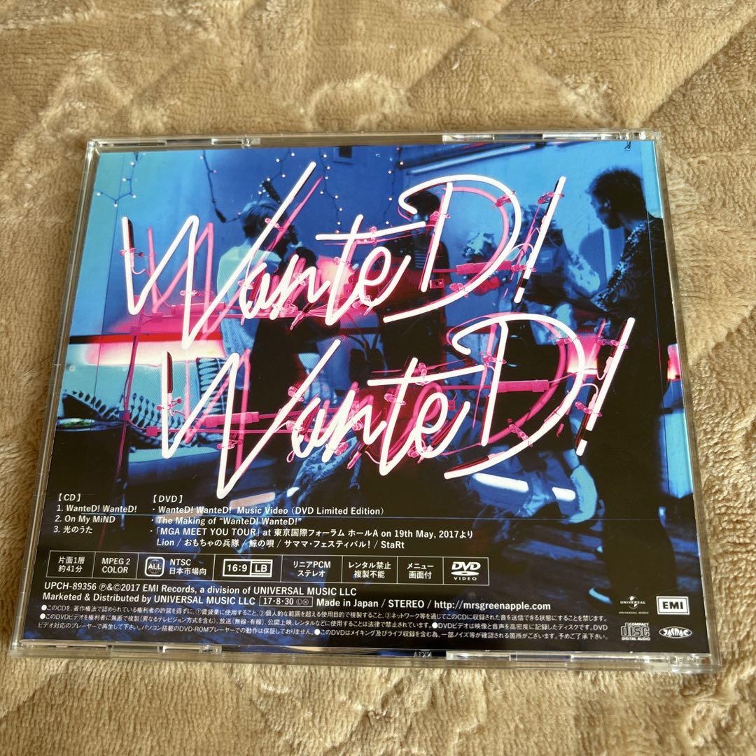 初回限定盤】Mrs. GREEN APPLE/WanteD! WanteD!