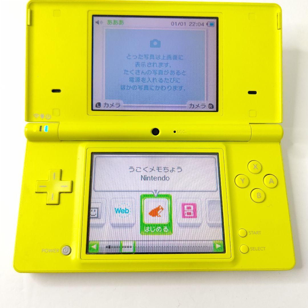 Nintendo ニンテンドーDSi