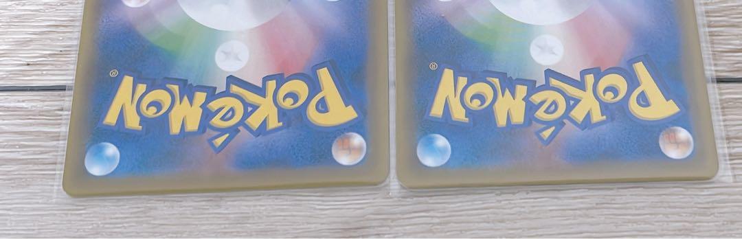 ゴールデンピカチュウ　モンスターボール　25th