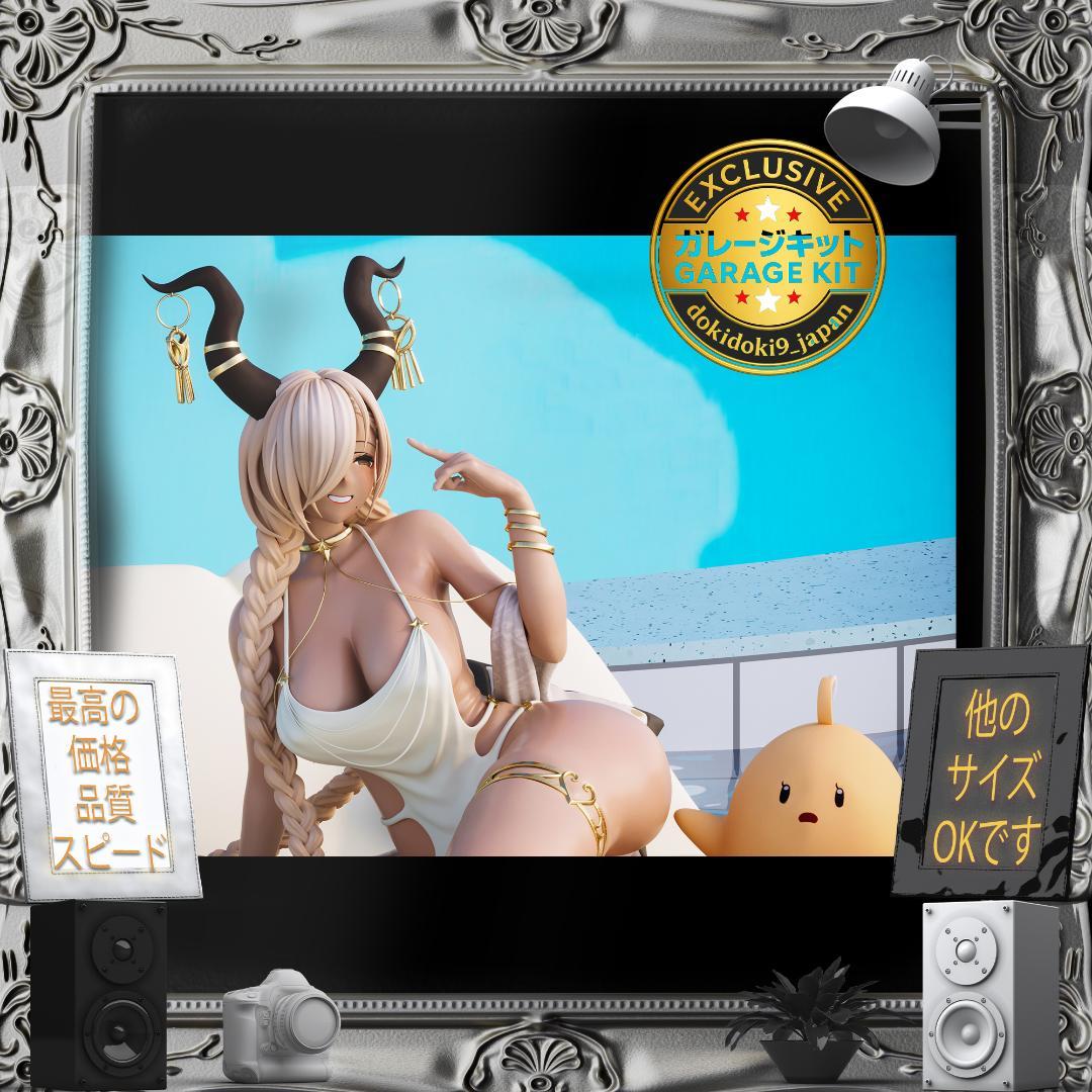 ガレージキット 1/8 アズールレーン 尾張 美少女 未塗装未組立