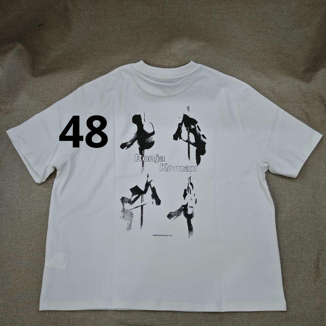 Our Legacy BOX T-SHIRT Ronja Print