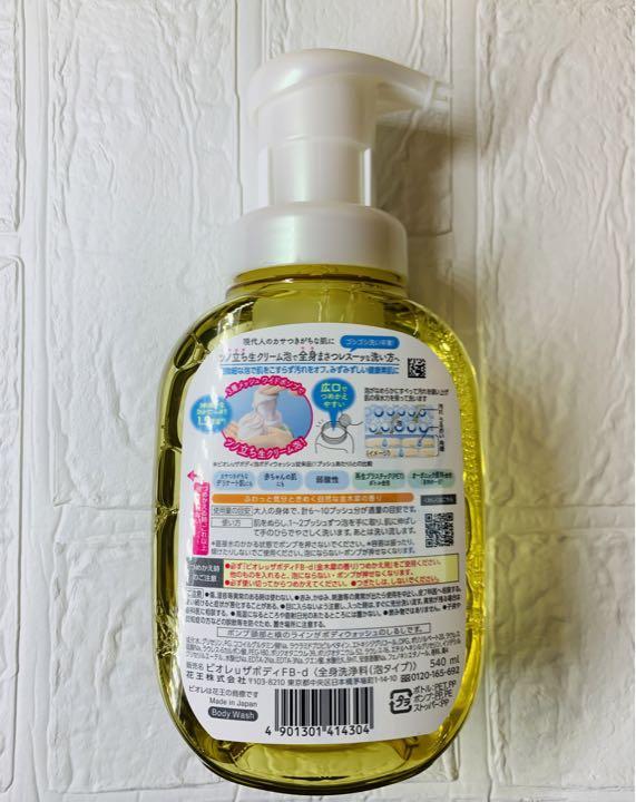 花王 ビオレu ザ ボディ 泡タイプ 金木犀の香り 本体 540ml 10本