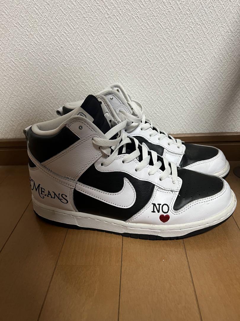 Supreme × Nike SB Dunk High