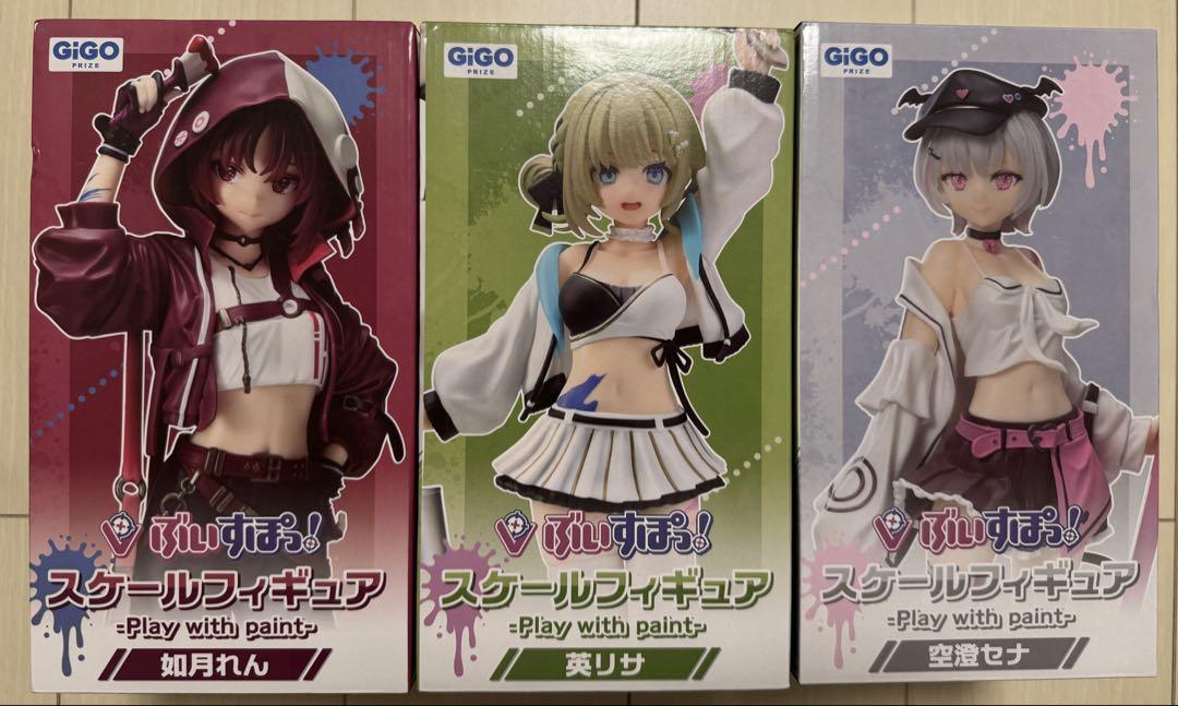 【GIGO限定】ぶいすぽっ！ スケールフィギュア　3体セット