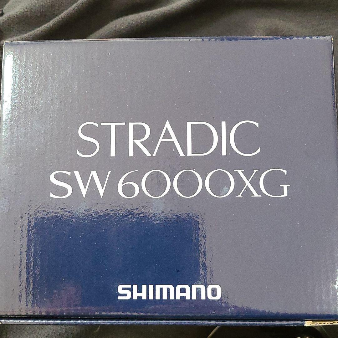 シマノ ストラディクSW 6000XG Ts4HP-m52556535697 20 大得価得価